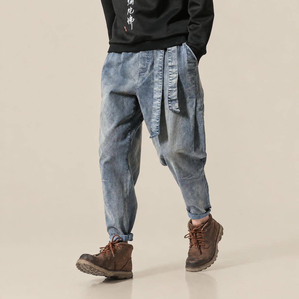 Minato Denim Harem Pants