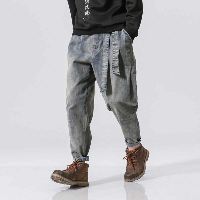 Minato Denim Harem Pants
