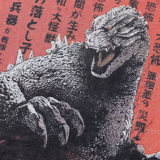 Godzilla Kaiju Oversized Tee