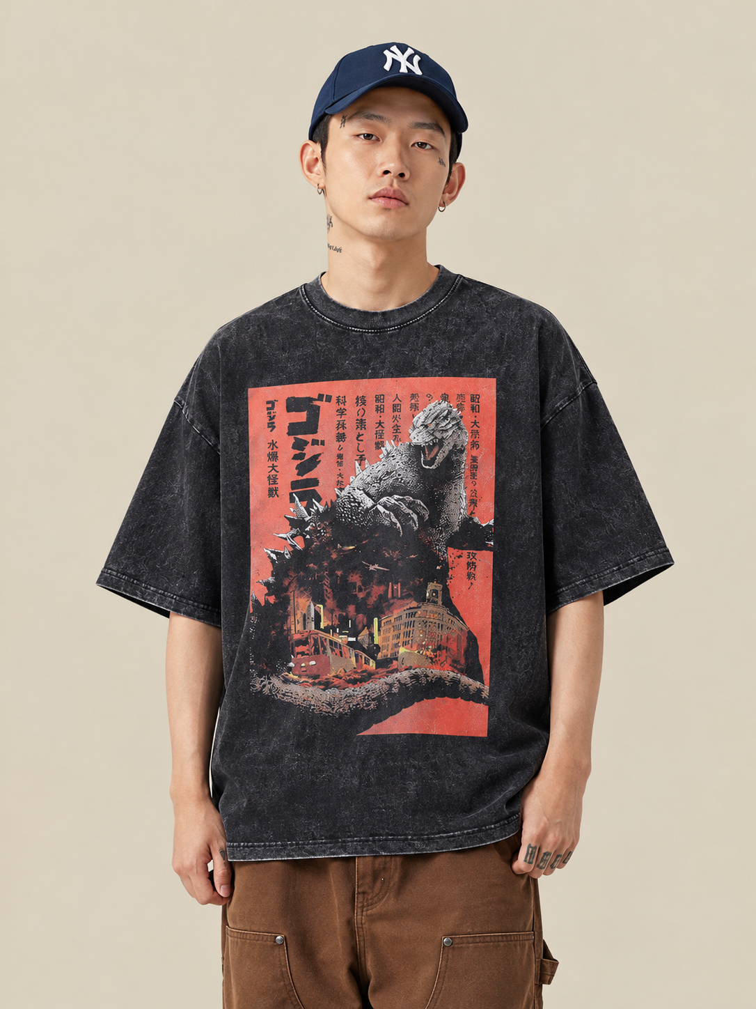 Godzilla Kaiju Oversized Tee, black
